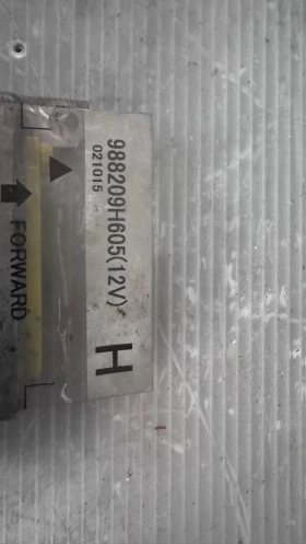 Airbag  /  /  a Nissan X-trail - 988209H605 | Mobile.bg    2