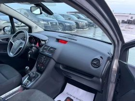 Opel Meriva 1.7CDTI EURO 5, снимка 11