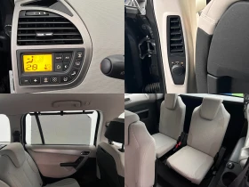 Citroen C4 Picasso Grand 1.8i 125к.с. ОБСЛУЖЕН ПРОЧЕТИ ОПИСАНИЕТО, снимка 15