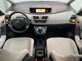Citroen C4 Picasso Grand 1.8i 125к.с. ОБСЛУЖЕН ПРОЧЕТИ ОПИСАНИЕТО, снимка 7