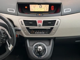 Citroen C4 Picasso Grand 1.8i 125к.с. ОБСЛУЖЕН ПРОЧЕТИ ОПИСАНИЕТО, снимка 9