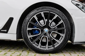 BMW 740 Ld/X-DRIVE/LASER/3xTV/HUD/PANO/FULL, снимка 17
