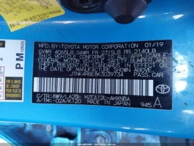 Toyota Auris COROLLA XSE, снимка 13