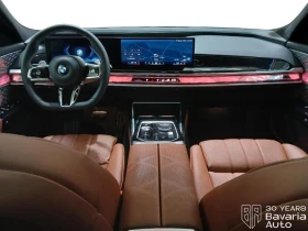 BMW 740 d xDrive M Sport Paket , снимка 7