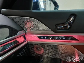 BMW 740 d xDrive M Sport Paket , снимка 14