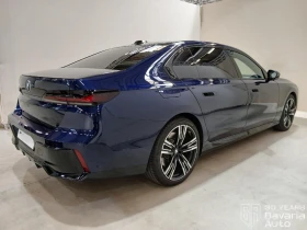 BMW 740 d xDrive M Sport Paket , снимка 3