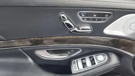 Mercedes-Benz S 350 BlueTec * DIS * ОБДУХ * BURM * М. ТОЧКА * TV * , снимка 13