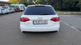 Audi A4 2.0 TDI, снимка 4