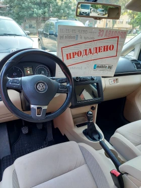 VW Touran, снимка 7