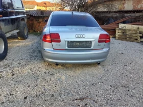 Audi A8 4.2 335 BFM | Mobile.bg    2