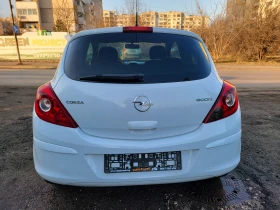 Opel Corsa 1.3EcoFlex, снимка 7