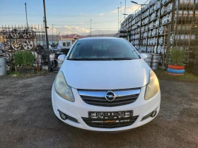 Opel Corsa 1.3EcoFlex, снимка 2