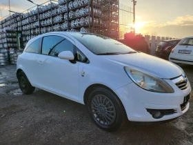 Opel Corsa 1.3EcoFlex, снимка 3