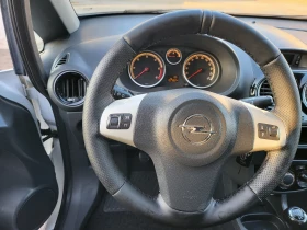 Opel Corsa 1.3EcoFlex, снимка 16