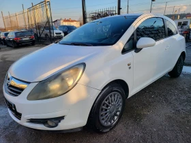 Opel Corsa 1.3EcoFlex, снимка 9