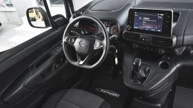 Opel Combo 1.5d Cargo Van Edition L1H1 - 18900 лв. - 17381168 9