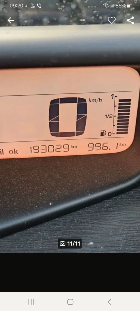 Citroen C3 Picasso EXCLUSIVE | Mobile.bg    15