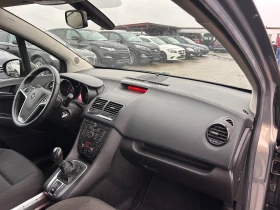 Opel Meriva 1.7CDTI EURO 5 - 5500 лв. / 2812.11 € - 15399626 10