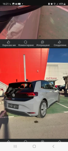 VW ID.3, снимка 10