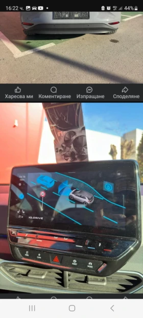 VW ID.3, снимка 16