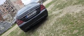 Mercedes-Benz S 350 S350 CDI Long - 14449 € / 28259.79 лв. - 88666880 3