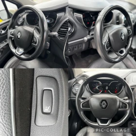 Renault Captur 1.5 DCI* EURO 6* 113 000 KM* FULL* COC* KTEO - 7999 € / 15644.68 лв. - 11612034 17