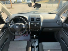 Suzuki SX4 1.6i AUTOMATIC | Mobile.bg � ����� ������ 13