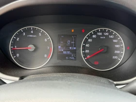 Hyundai I20 - 8399 € - 95029947 7