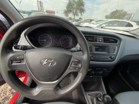 Hyundai I20 - 8399 € - 95029947 6