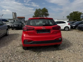 Hyundai I20 - 8399 € - 95029947 3