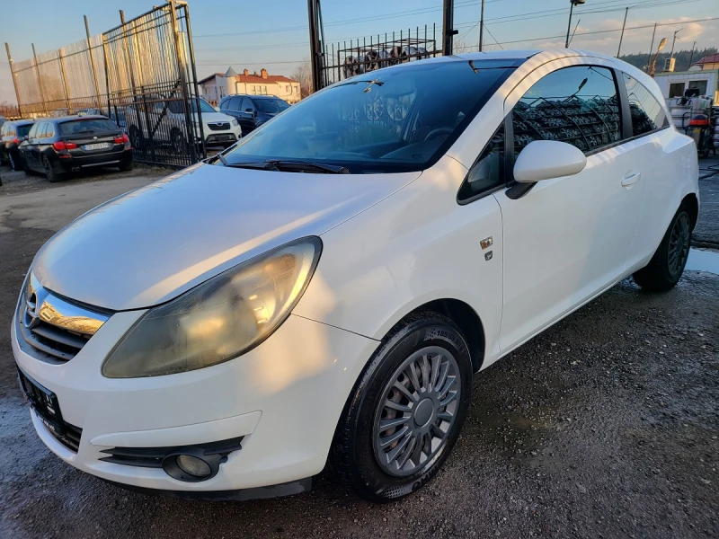 Opel Corsa 1.3EcoFlex, снимка 9 - Автомобили и джипове - 48990913