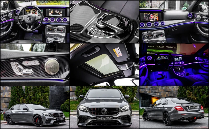 Mercedes-Benz E 350 d* BRABUS LIMITED* CARBON FIBER* BURMESTER* FULL, снимка 17 - Автомобили и джипове - 52908096