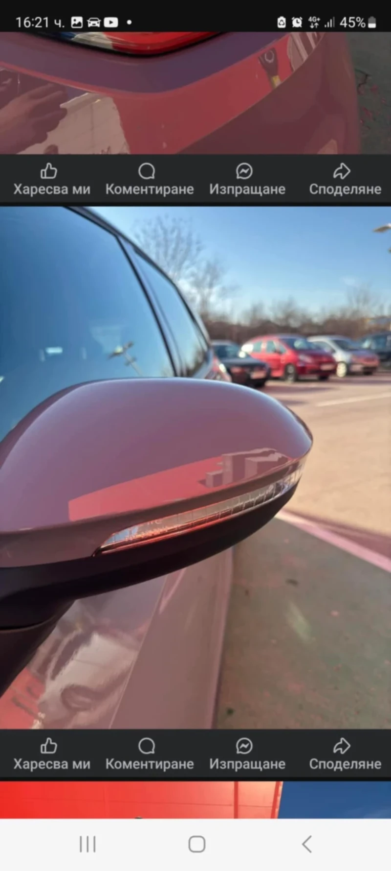 VW ID.3, снимка 9 - Автомобили и джипове - 52960850