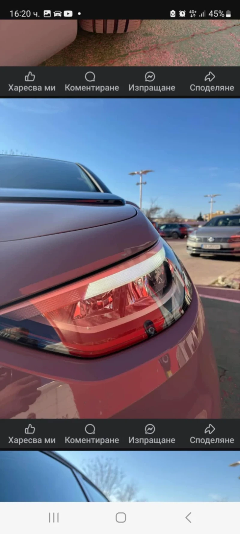 VW ID.3, снимка 7 - Автомобили и джипове - 52960850