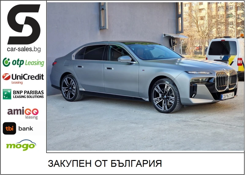 BMW 740 Xdrive /MSport/PANO/ ICONIC GLOW/ B&W/ 360/Mild - 245000 лв. - 48233780 | Car24.bg
