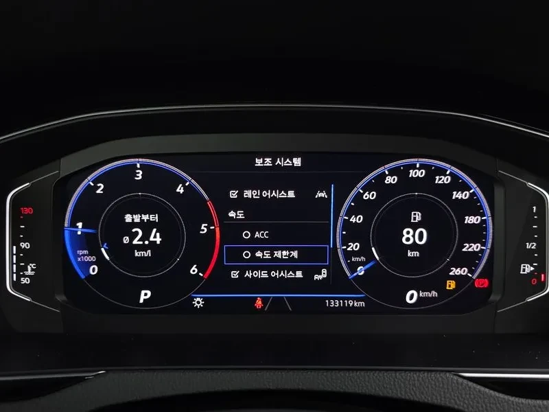 VW Passat  2.0 Tdi 4�4 Prestige | Mobile.bg � ����������� 8