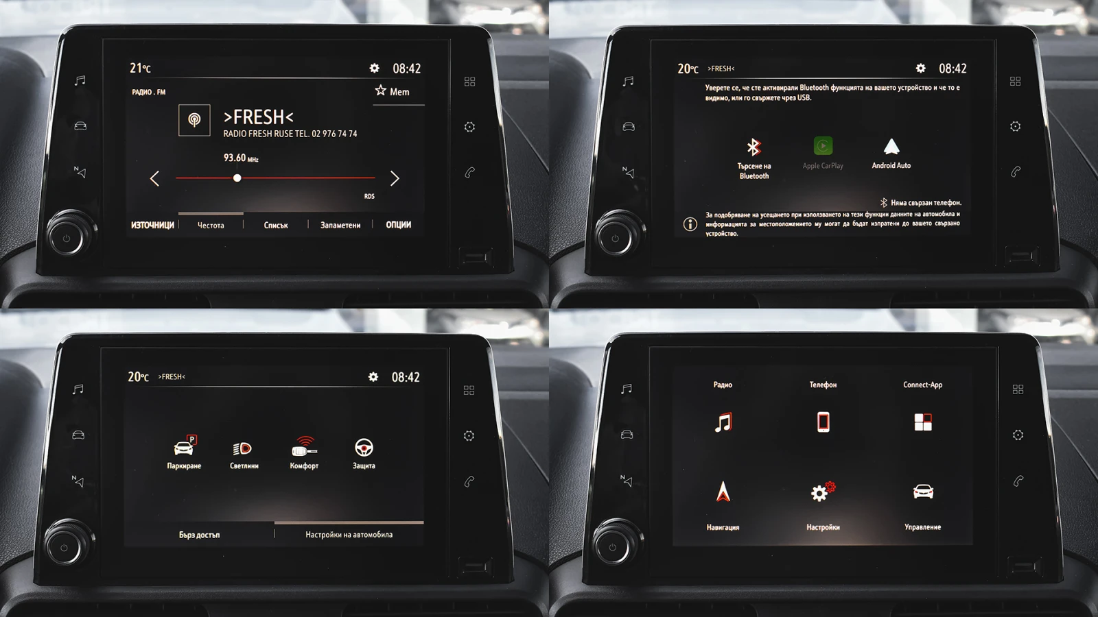 Opel Combo 1.5d Cargo Van Edition L1H1 | Mobile.bg   16