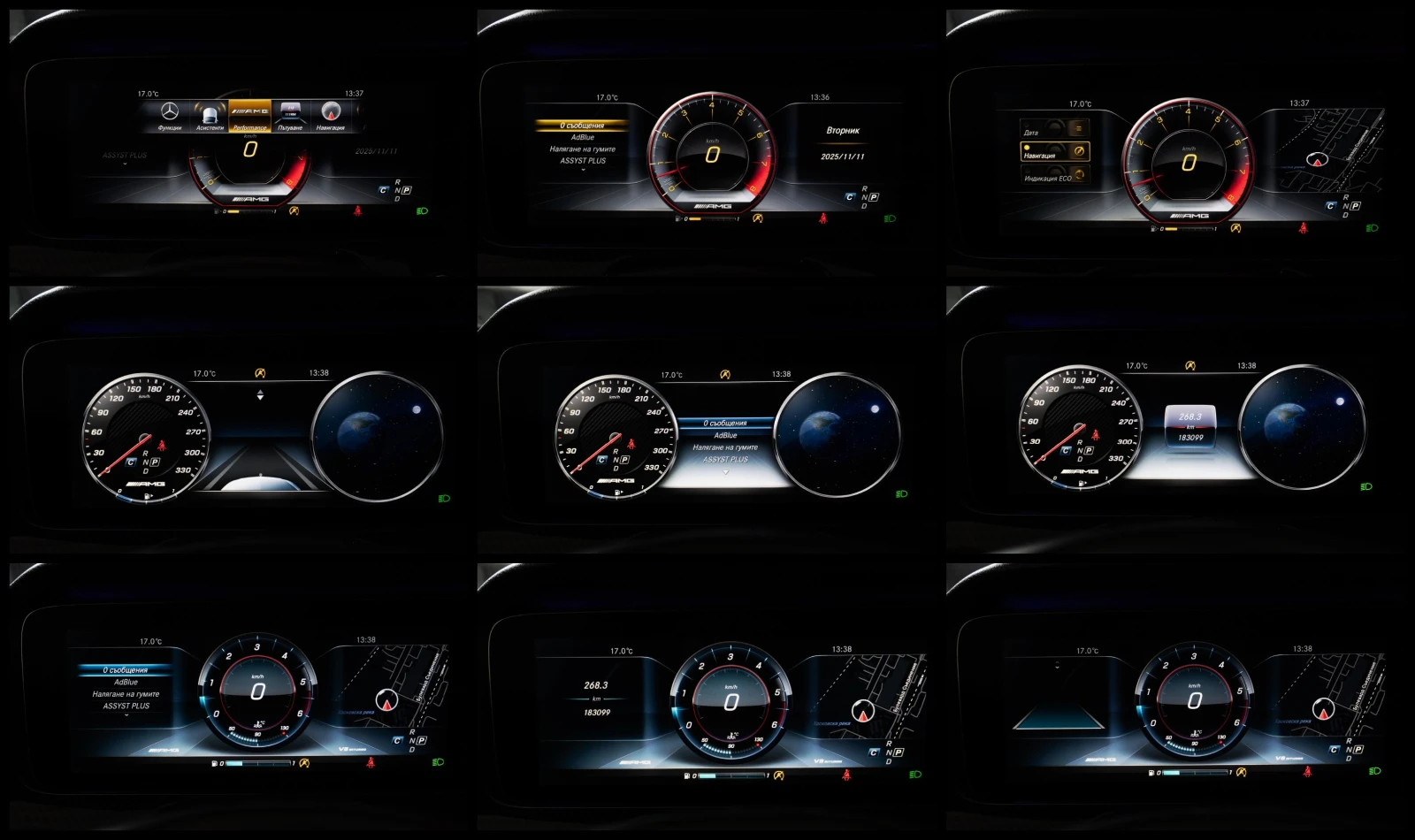 Mercedes-Benz E 350 d* BRABUS LIMITED* CARBON FIBER* BURMESTER* FULL | Mobile.bg � ����������� 15