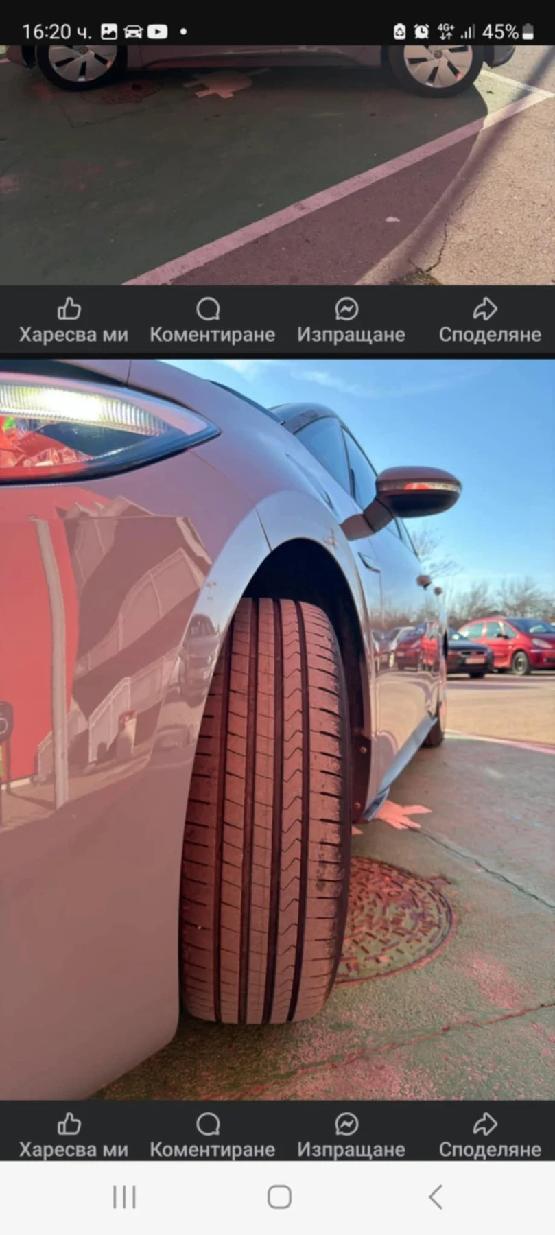 VW ID.3 | Mobile.bg � ����������� 8