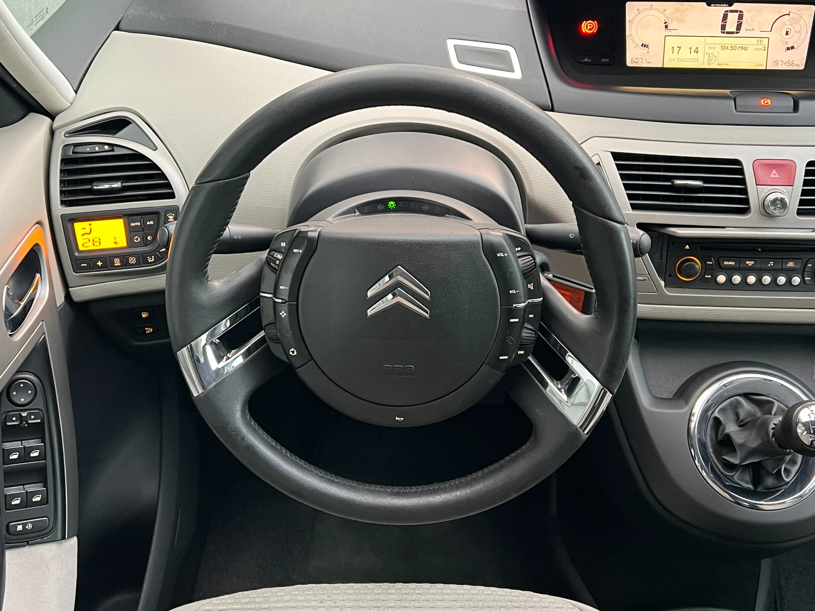 Citroen C4 Picasso Grand 1.8i 125�.�. �������� ������� ���������� | Mobile.bg � ����������� 8