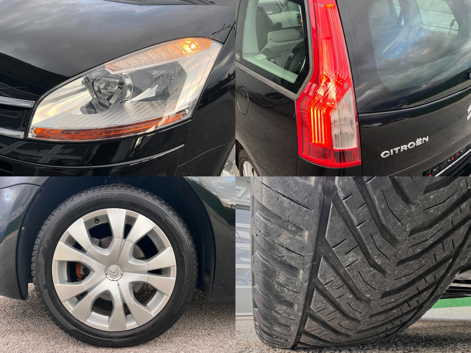 Citroen C4 Picasso Grand 1.8i 125�.�. �������� ������� ���������� | Mobile.bg � ����������� 17