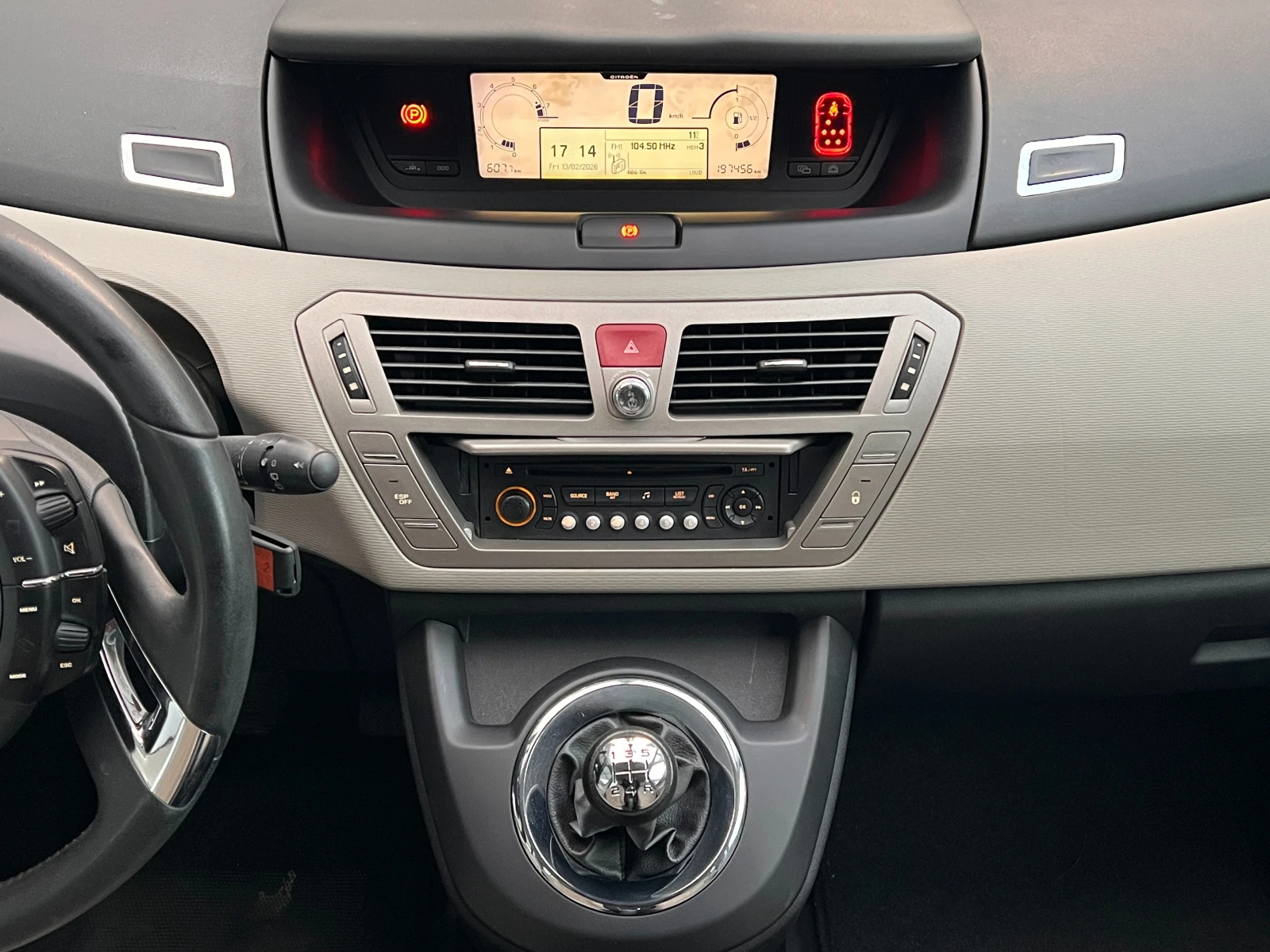 Citroen C4 Picasso Grand 1.8i 125�.�. �������� ������� ���������� | Mobile.bg � ����������� 9