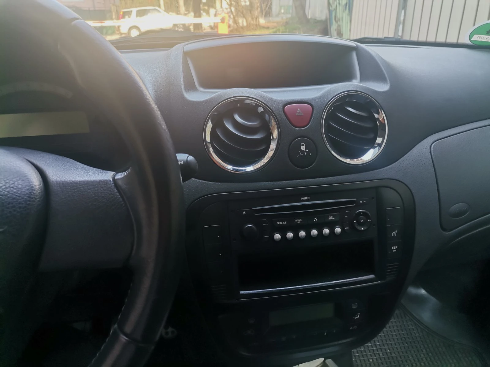Citroen C2 VTS | Mobile.bg � ����������� 10