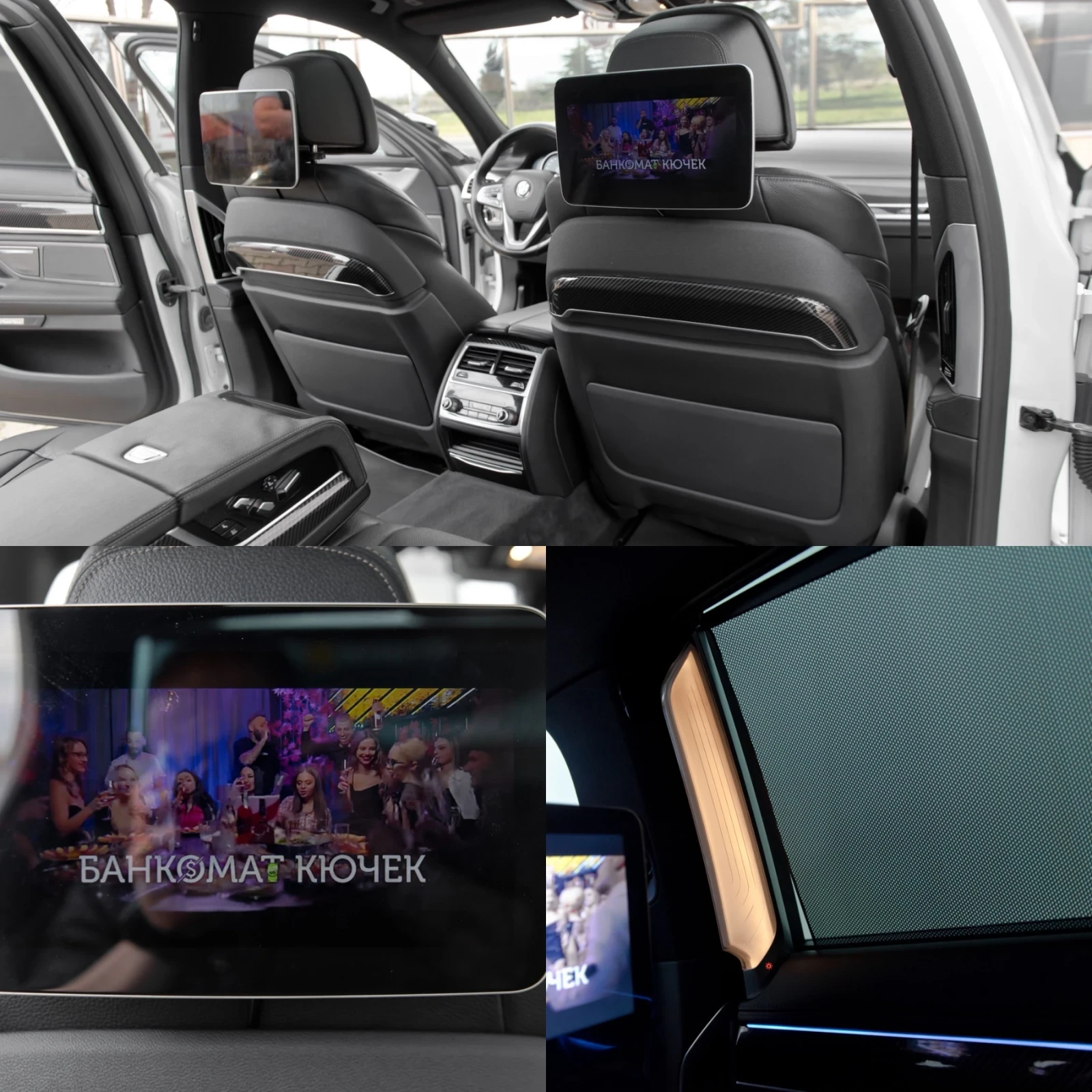 BMW 740 Ld/X-DRIVE/LASER/3xTV/HUD/PANO/FULL, снимка 13 - Автомобили и джипове - 54128395