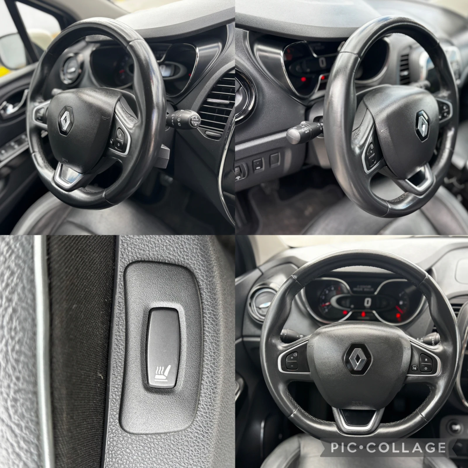 Renault Captur 1.5 DCI* EURO 6* 113 000 KM* FULL* COC* KTEO, снимка 17 - Автомобили и джипове - 54147388