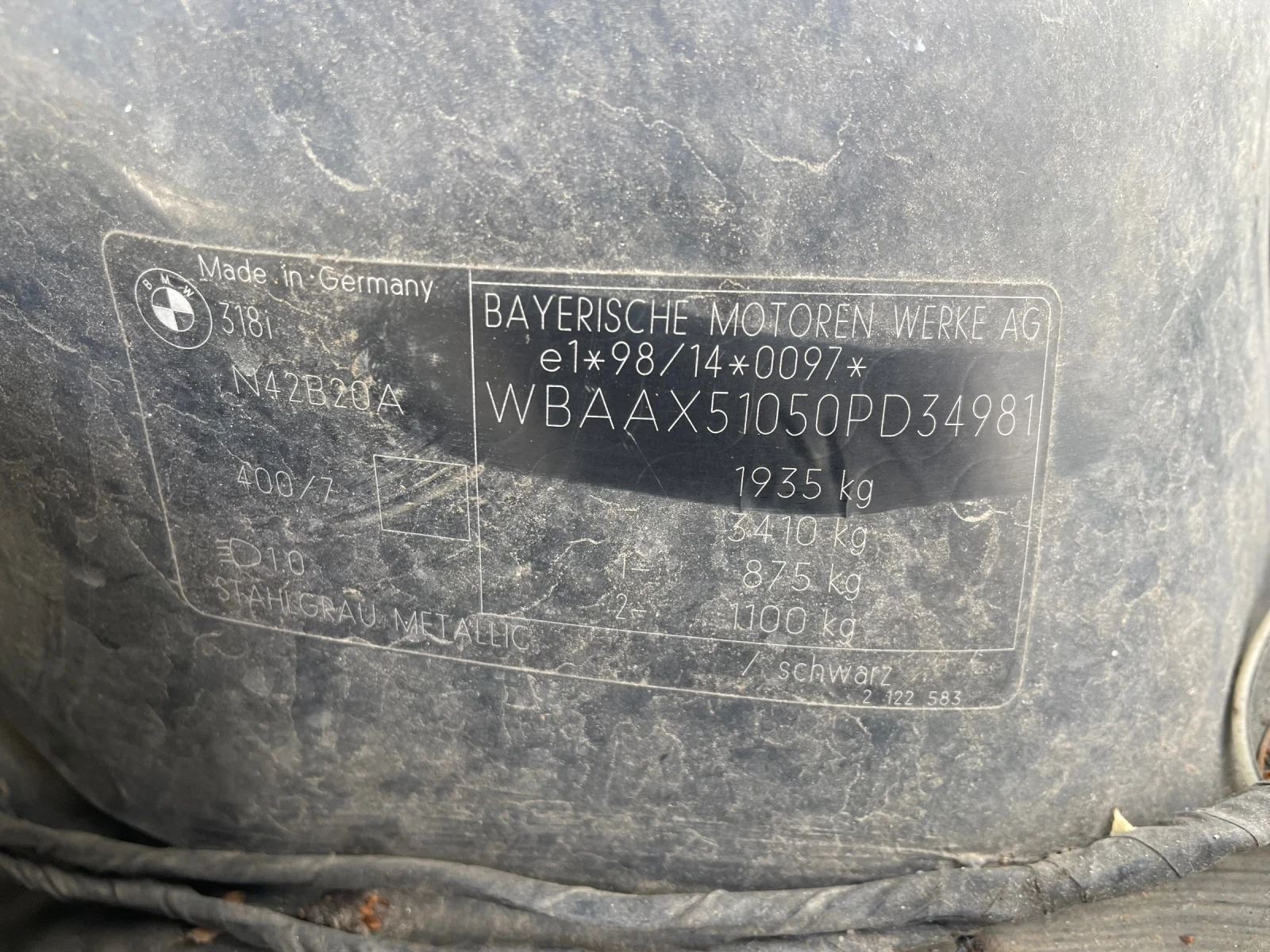 BMW 320, снимка 12 - Автомобили и джипове - 54346258