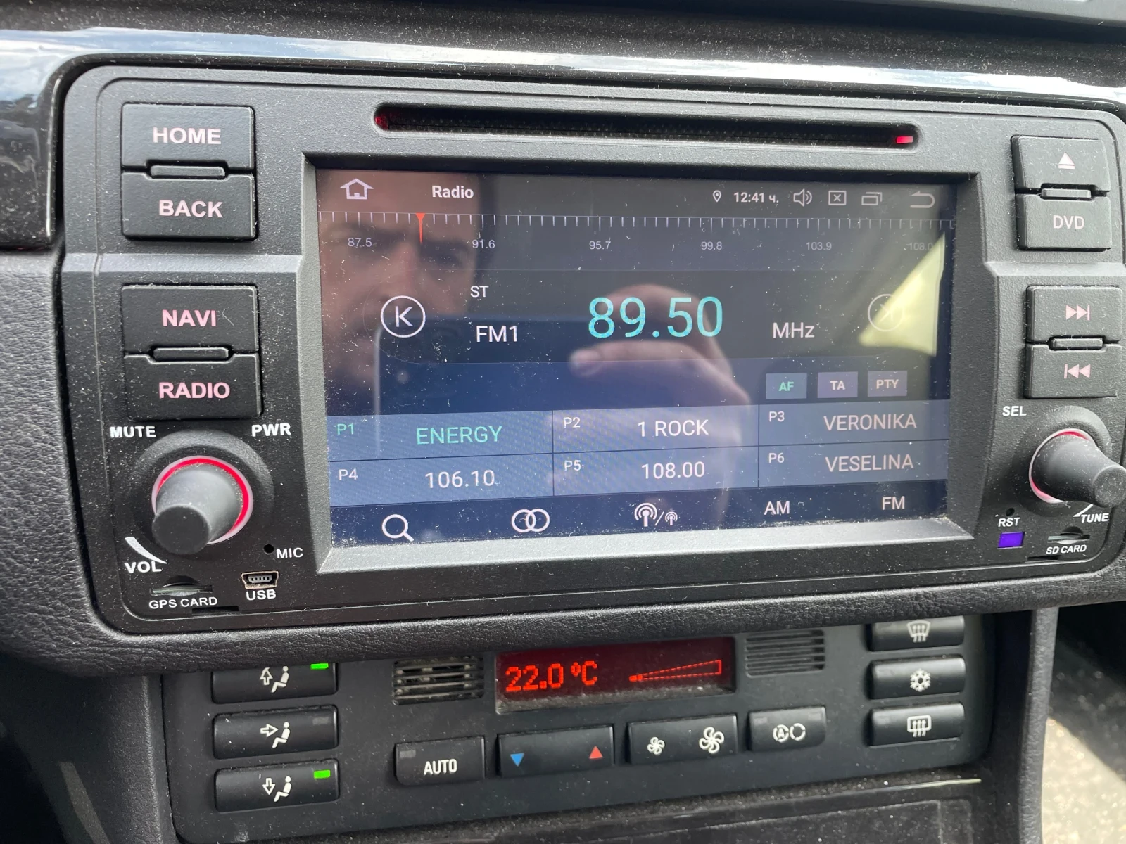 BMW 320, снимка 9 - Автомобили и джипове - 54346258