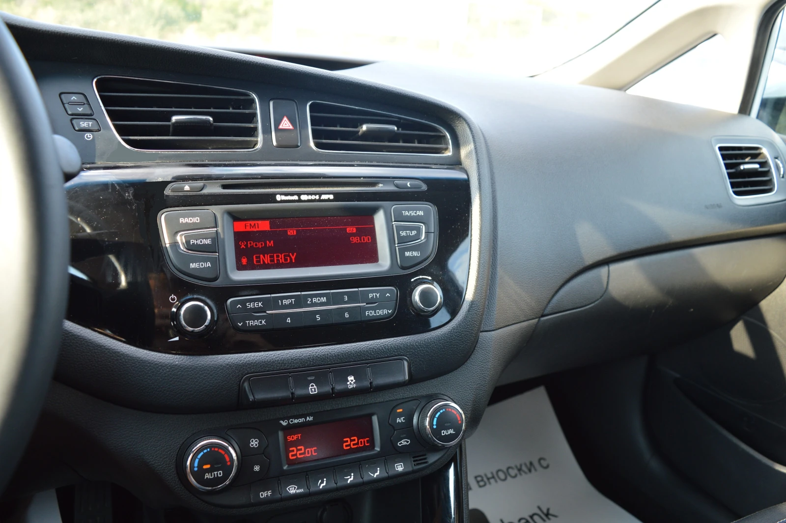 Kia Ceed 1.6CRDI-AVTOMAT, снимка 11 - Автомобили и джипове - 55589004