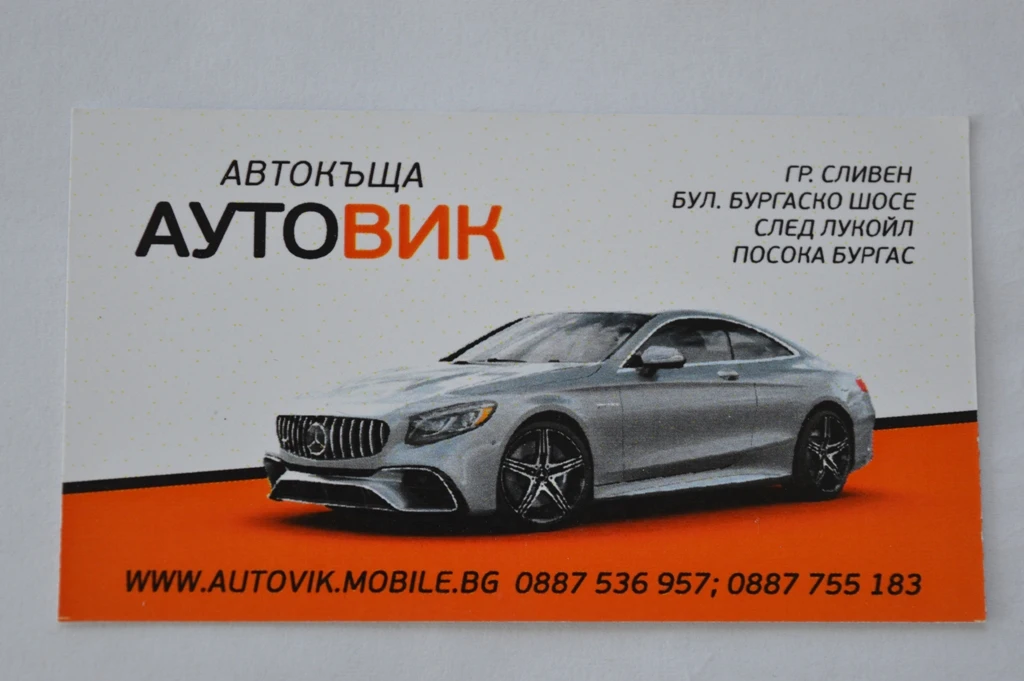 Kia Ceed 1.6CRDI-AVTOMAT, снимка 17 - Автомобили и джипове - 55589004