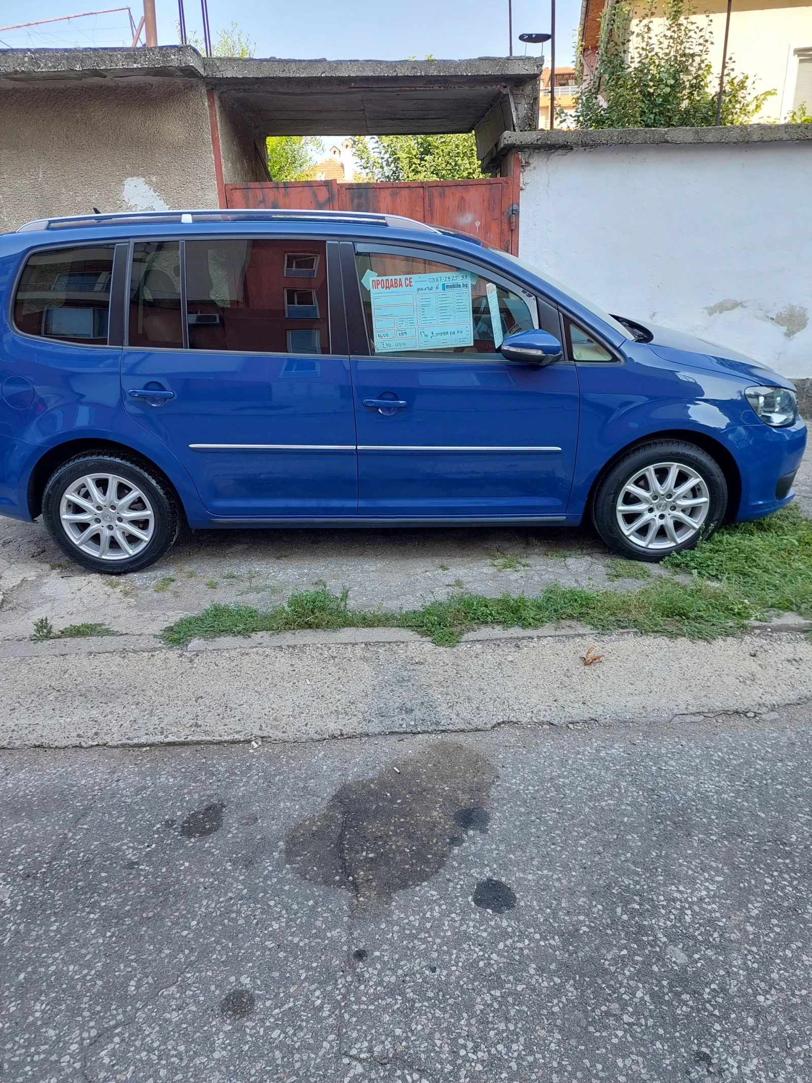 VW Touran, снимка 2 - Автомобили и джипове - 56138058